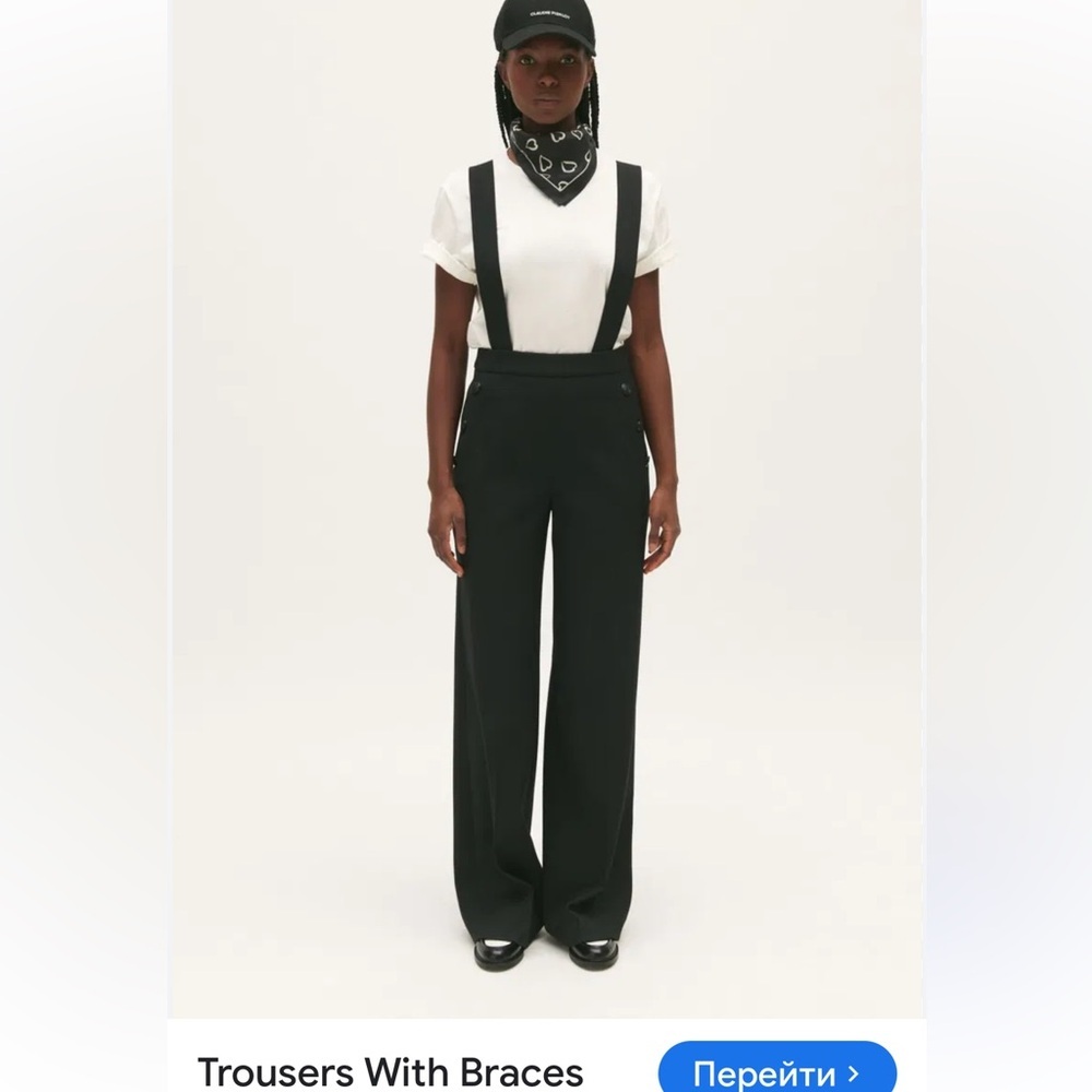 High-Rise Black Wide-Leg Trousers with Detachable Braces